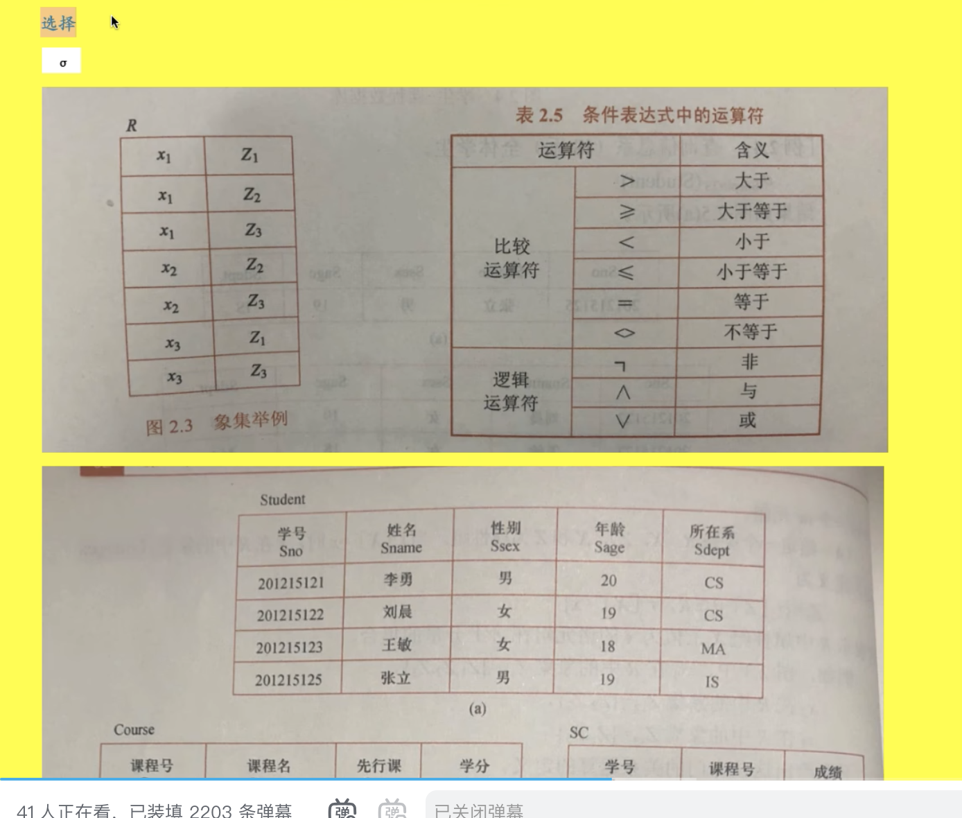1709194175473
