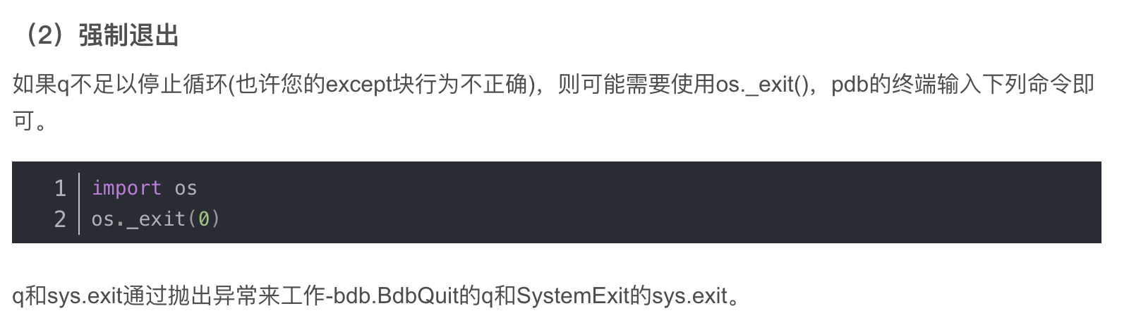 1726470664777