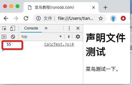 alt text