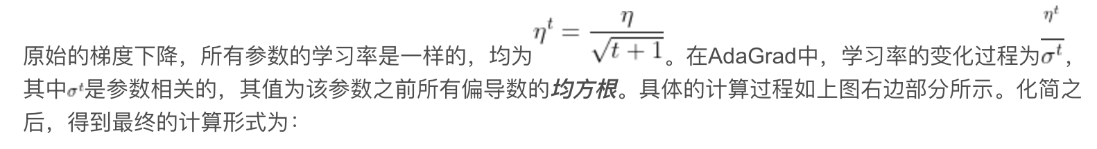 1720543759855