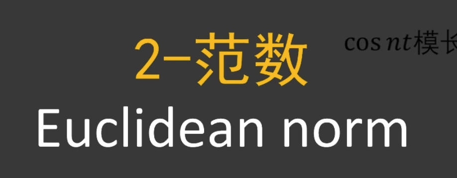 1745564014448