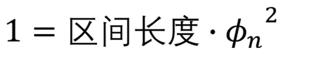1745581164941