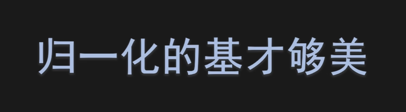 1745581383205