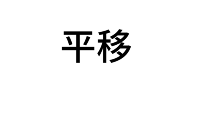 1745581470915