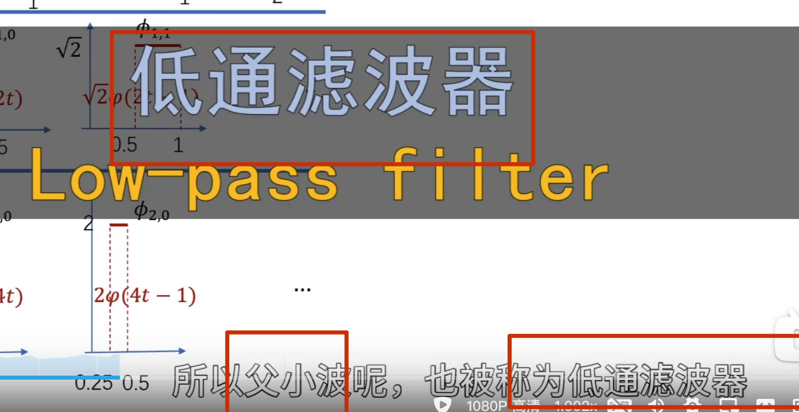1745582141347