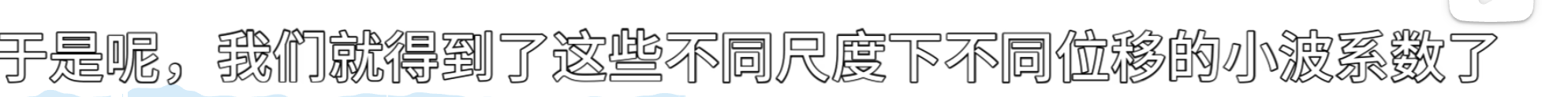 1745583457729