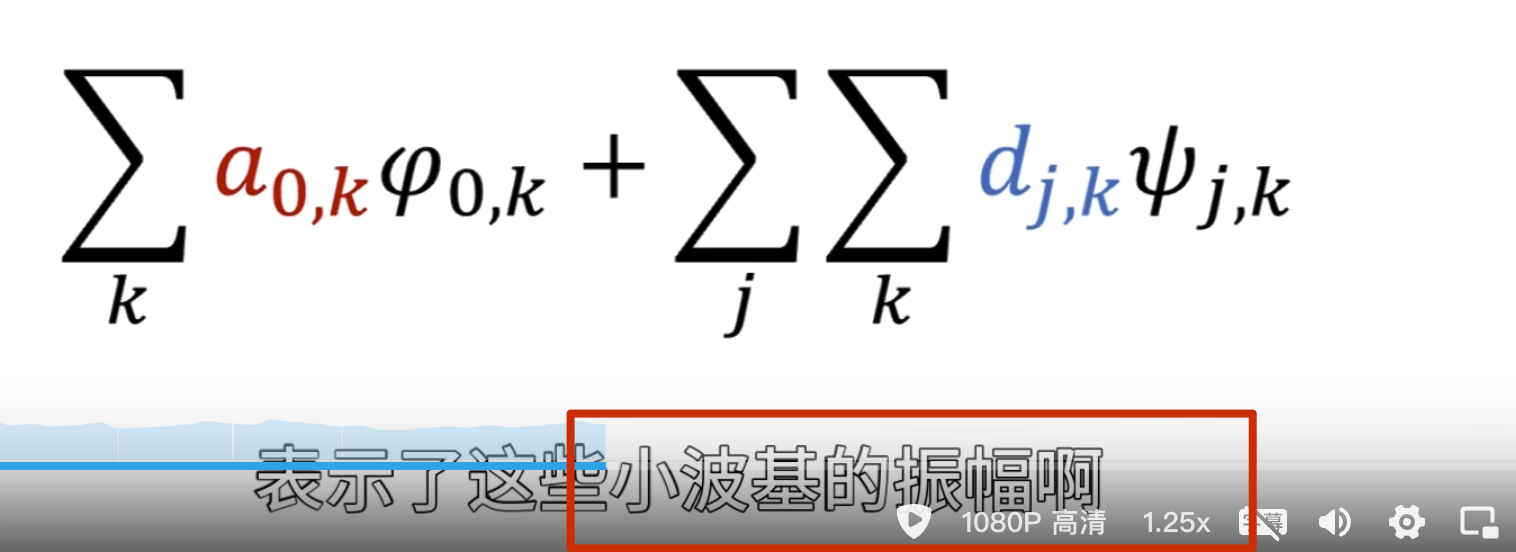 1745583484416