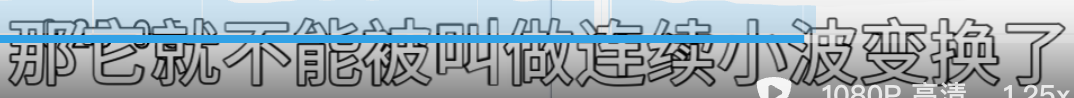 1745584617896