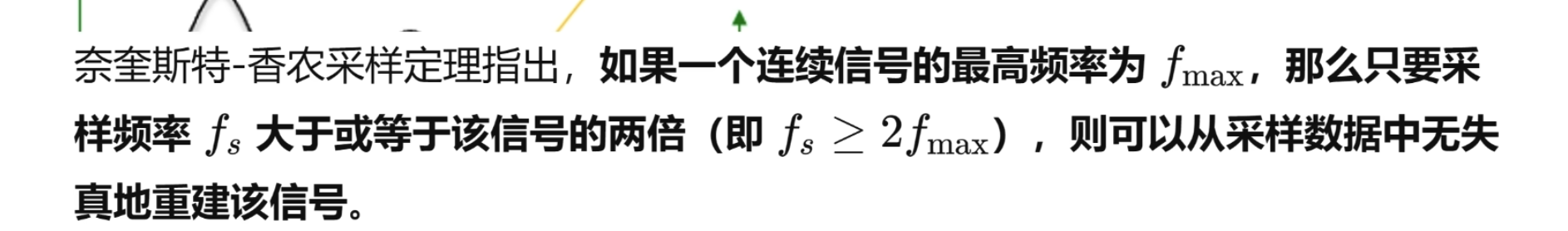 1745584943829