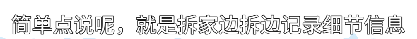 1745586267644