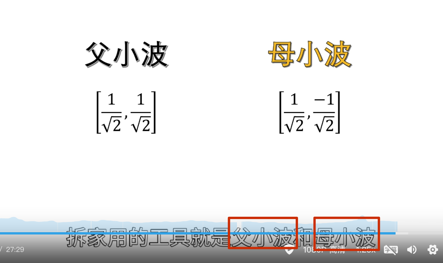 1745586291842