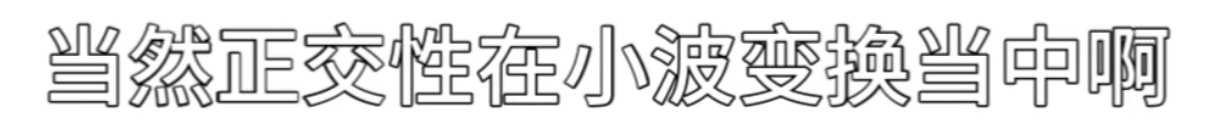 1745912736273