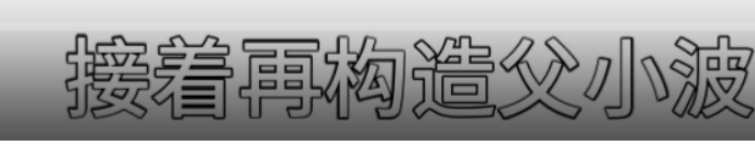 1745913423531