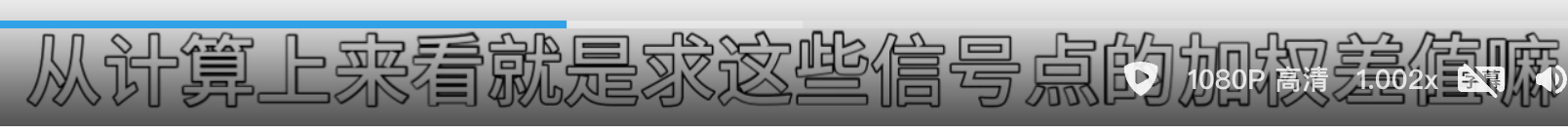 1745914058541
