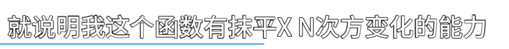 1745925684154