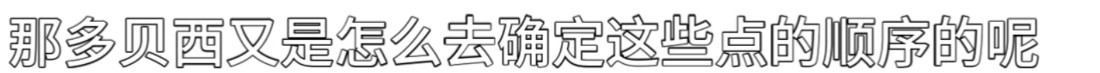 1745927508016