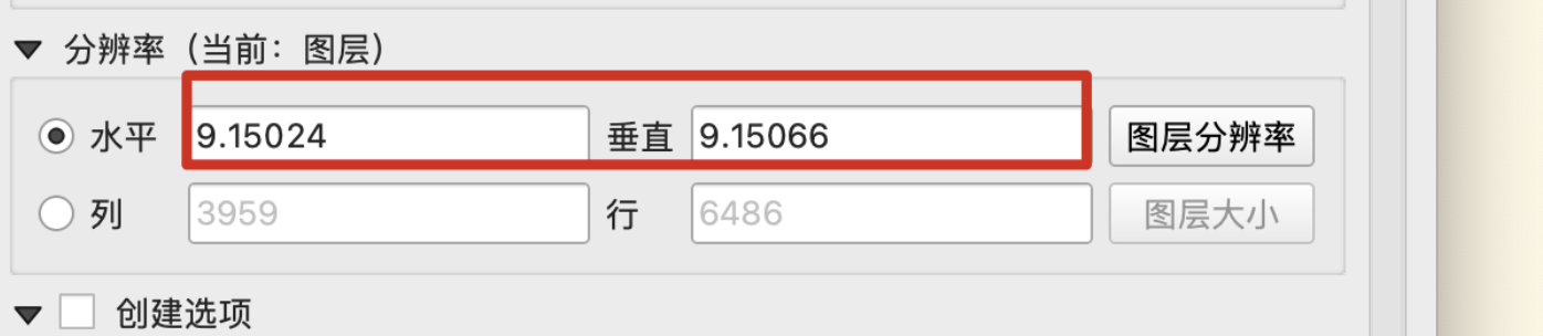 1753027631317