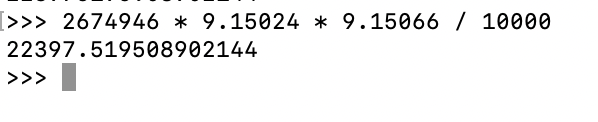 1753028282724