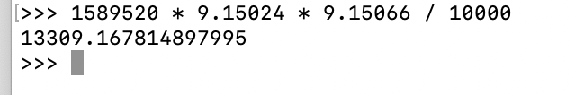 1753028759308