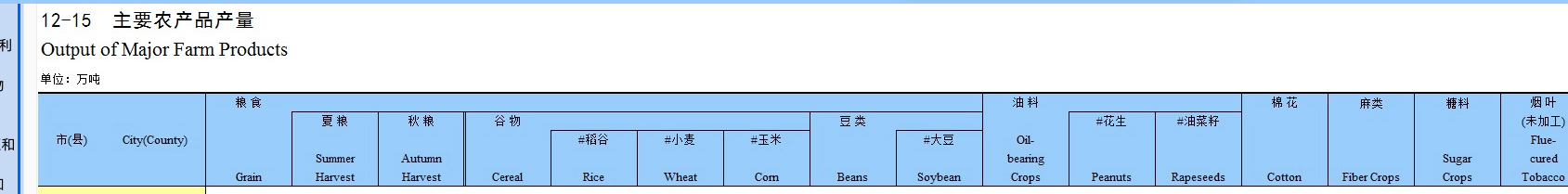 1753165205628